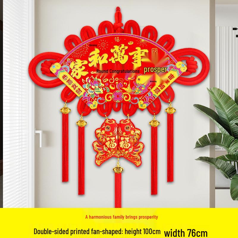 Large Chinese Knot Fan-Shaped Fu Pendant: Auspicious Living Room Wall Decor