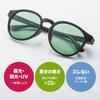 Sorge Outdoor Sunglasses Integrated Sports Fishing Driving Made in Sabae [Sorge] Polarized/Dimmable/UV (Boston, Gray)