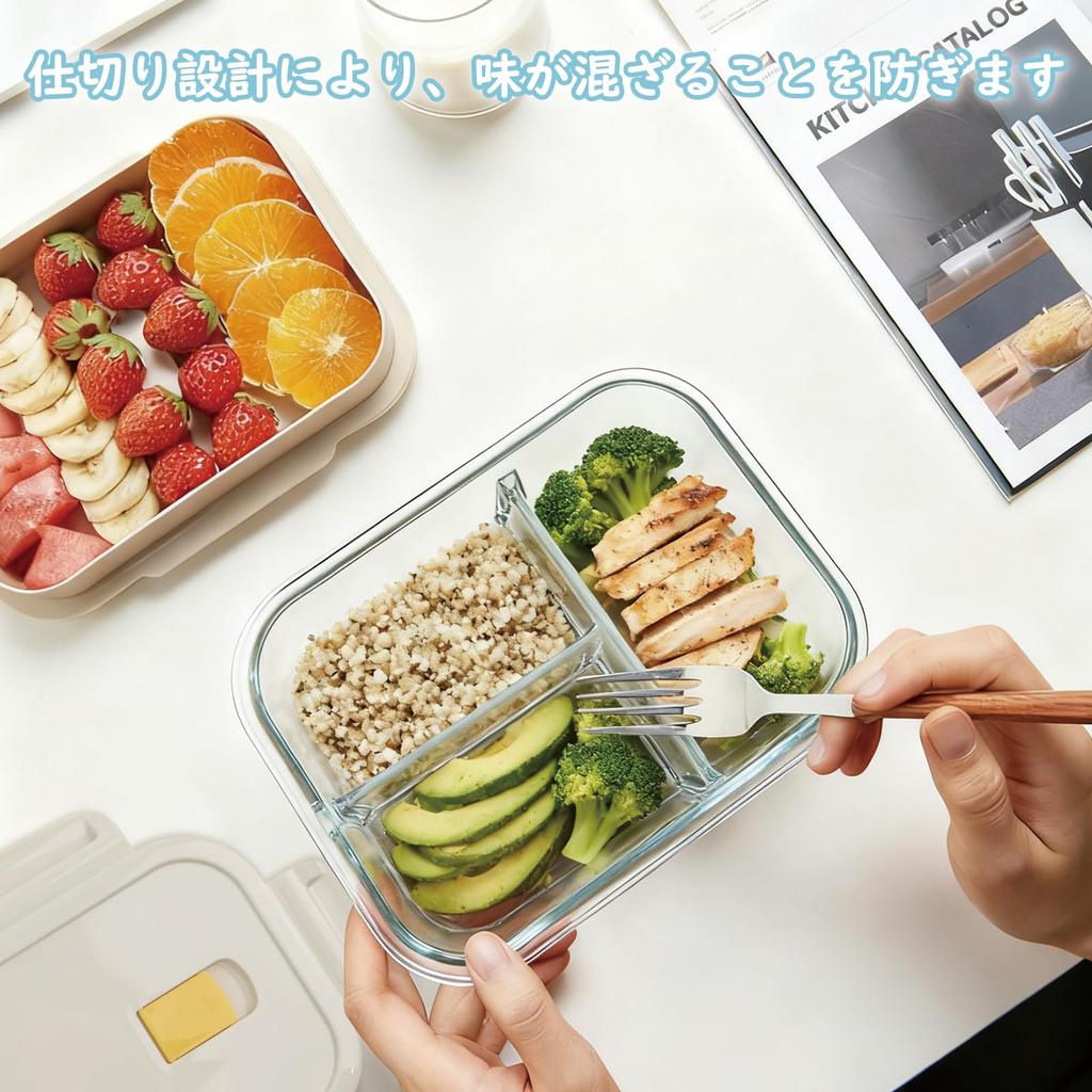 Glass Lunch 3 Airtight Storage Container Microwave and Oven Safe Rectangular for Meal Lunch Beige Lid JXN-Yun Heat-Resistant Box, 960ml, Compartments,