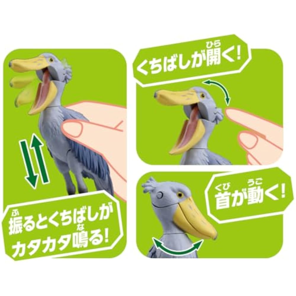 Takara Tomy Ania AS-22 Bushbill Animal Dinosaur Toy 3 years and up