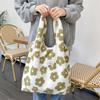 Large Capacity Fluffy Tote Bag - Soft, Stylish, and Spacious Shoulder Bag for Women - Fashi Flower Pattern,
