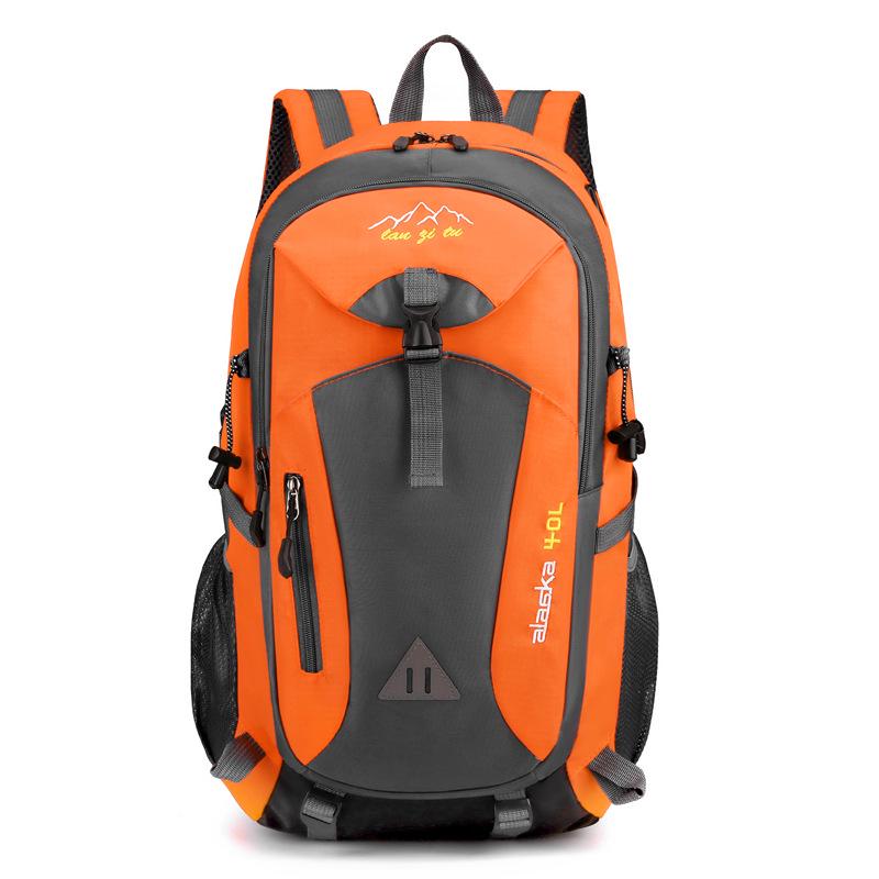 Unisex Large Capacity Outdoor Hiking Backpack - Lightweight, Fashionable, and Perfect for Travel and Sports