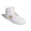 Adidas Drop Step XL White Gold Metallic Unisex Sneakers Footwear-White FW2040