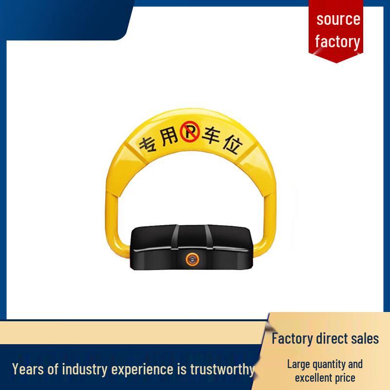 Smart Sensor Remote Control Parking Lock