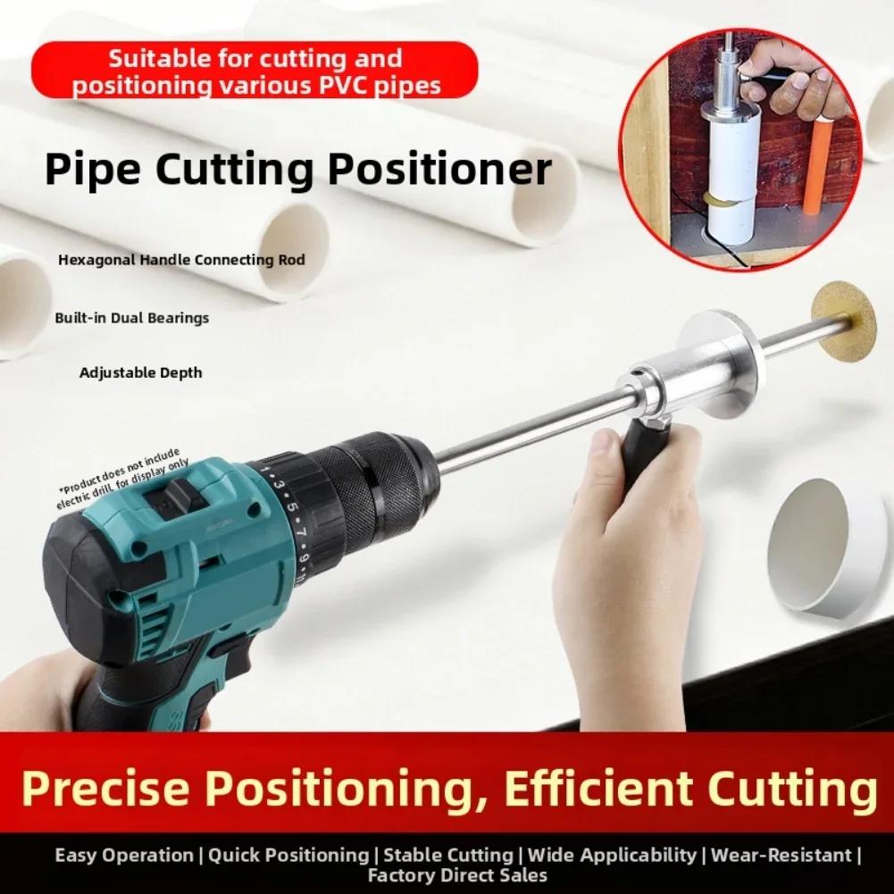 Internal Cutting Tool Inside Pipe Cutter For Plumbing Projects Cuts Glass Marble Stone Wood Adjustable Cutting Depth
