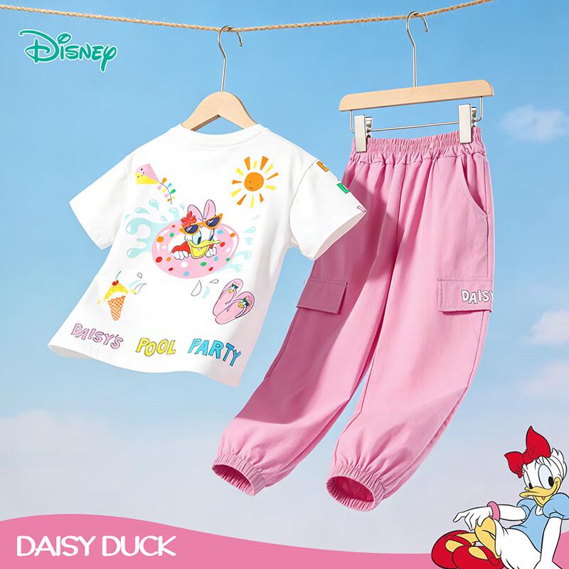 Disney Girls' Daisy Print Cool-Feel T-Shirt & Anti-Mosquito Pants Set