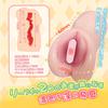 Masturbator Masturbator Lukitsui Masturbator the pleasure that leafy enjoy the flushed red Masturbator Popular Popular Onahole Onahole Masturbation