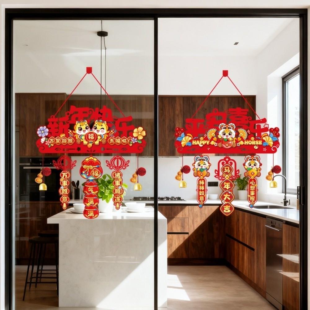 Flocking Cloth Horse Year Hanging Pendants Lucky Character Wall Ornament  Lunar New Year