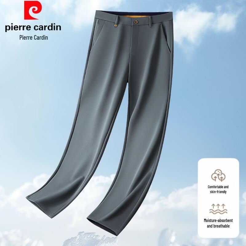Pierre Cardin Men's Summer Ice Silk Straight-Leg Casual Trousers