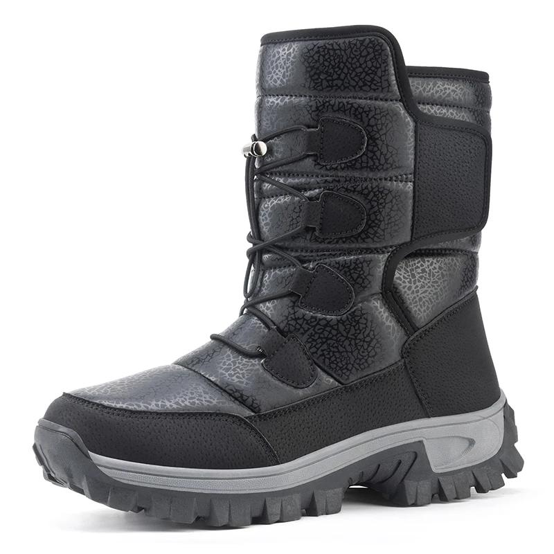 Fashion New Warm Plush Women's Men's Snow Fashion Outdoor Platform Anti-Slip Hiking Waterproof Winter Warm Ankle Boots