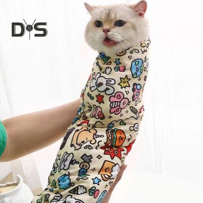Envoltura autoadhesiva para el cuidado de gatos, bolsa de sujeción para limpieza de corte de uñas de gato, envoltura calmante antimordeduras y antiarañazos para medicamentos