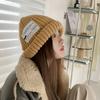Hat Women's Autumn and Winter Trendy Wool Hat Fashionable Warm Versatile Cold Hat Loose Big Head Circumference Showing Face Small Knitted Hat Men