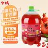 Xiyu Xinjiang Kvass Fermentiertes Getränk