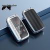Metal Key Case for Land Rover Range Rover, Freelander, Discovery 5, Defender, Velar Cars.