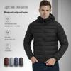 Men's Cross-Border Heated Sleeveless Down Vest - Autumn/Winter Cotton Outerwear