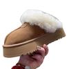 Mao Mao thick-soled cotton slippers women's 2025 winter new fur integrated outer wear heightening bag head drag fleece snow boots