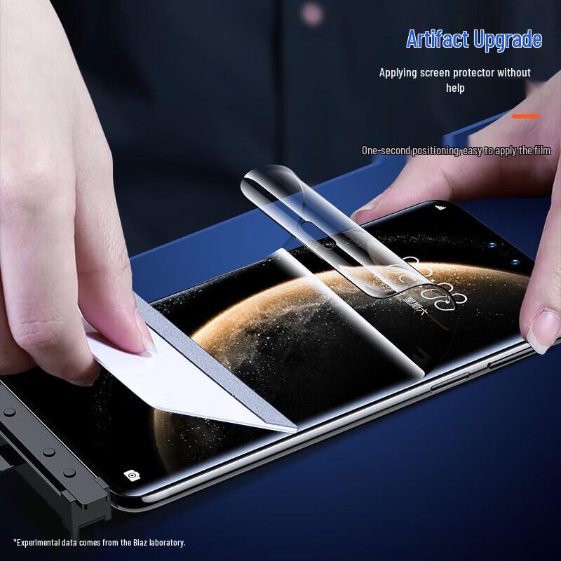 BIAZE Huawei Mate70 Pro Hydrogel-Displayschutz (2er-Pack)