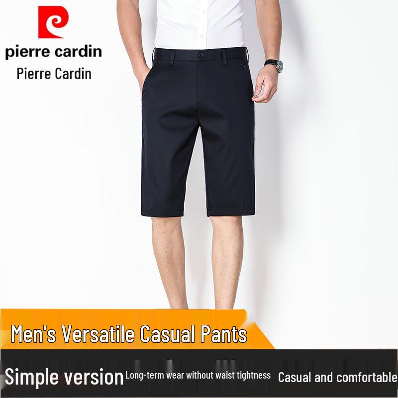 Pierre Cardin Men's Summer Casual Suit Bermuda Shorts