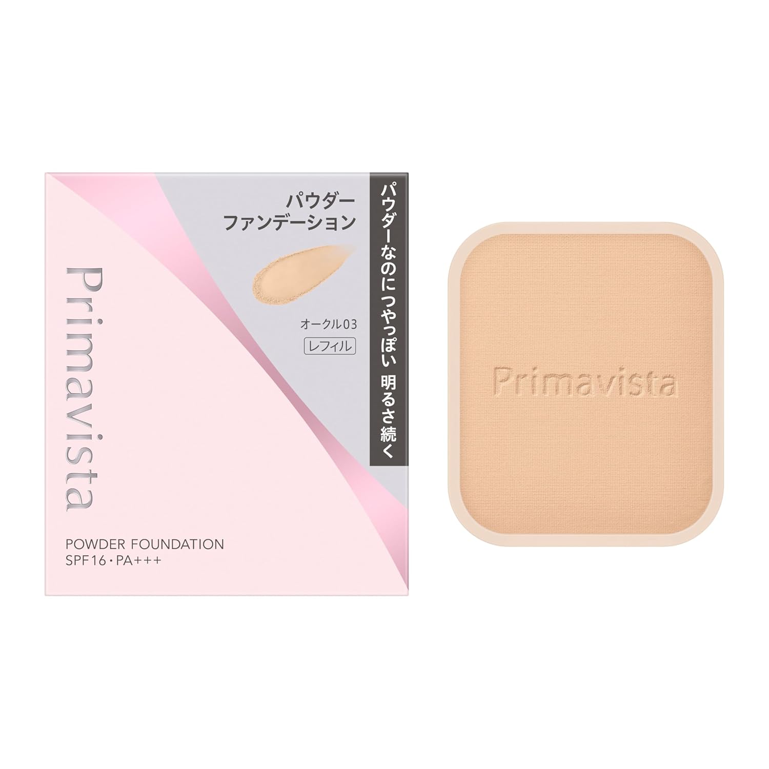 Primavista Bright Charge Powder Ochre 03