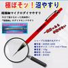 Super Diamond File Swamp Diamond Electroplated Polishing Mechanical Pencil Made in Japan Wire Hard, Ultra-Thin Sharpener, File, 0.3mm, 0.5mm,