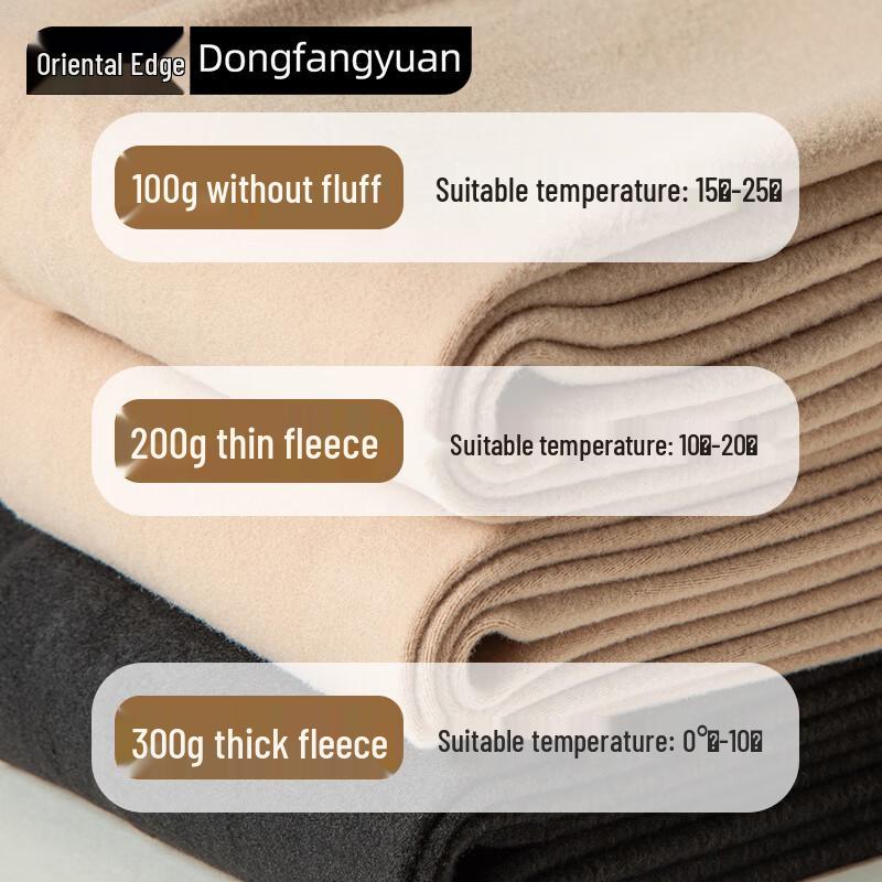 Dongfangyuan Women's Thermal Fleece-Lined Illusion Tights