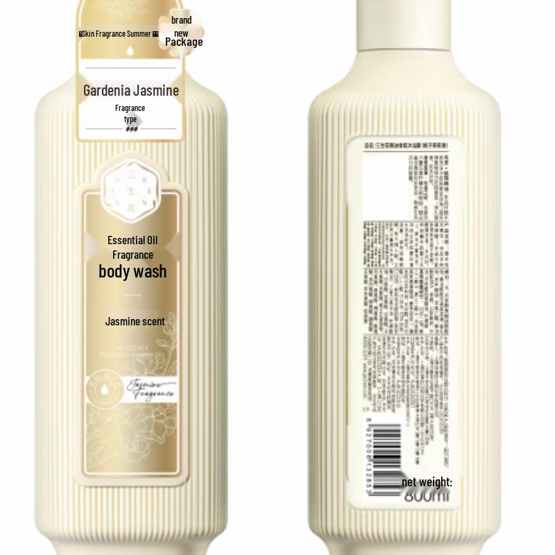 San Shen Hua Essential Oil Fragrant Skincare Shower Gel, Gardenia Jasmine Scent