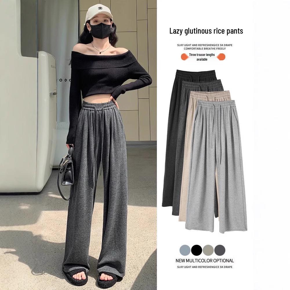 

Korean Style Draped High-Waisted Wide-Leg Glutinous Rice Pants - Women s Casual Spring/Autumn Versatile Loose Fit. L (111-125 jin)