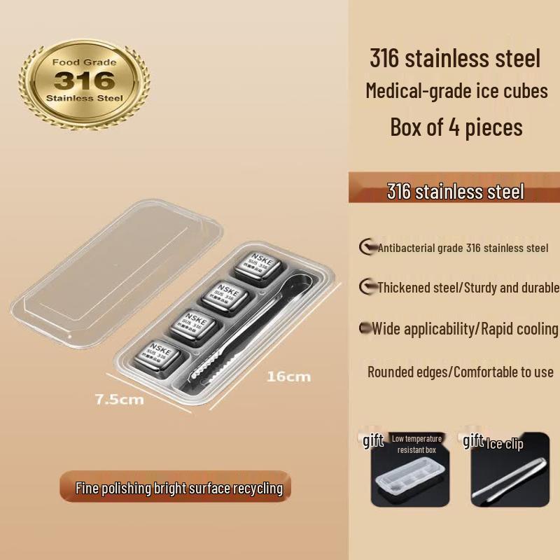 Qiwei 316 Stainless Steel Reusable Ice Cubes