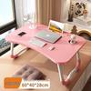 ZISIZ USB Laptop Bed Desk