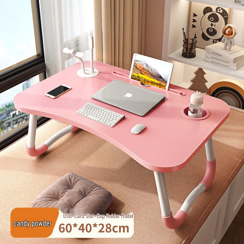 ZISIZ USB Laptop Bed Desk