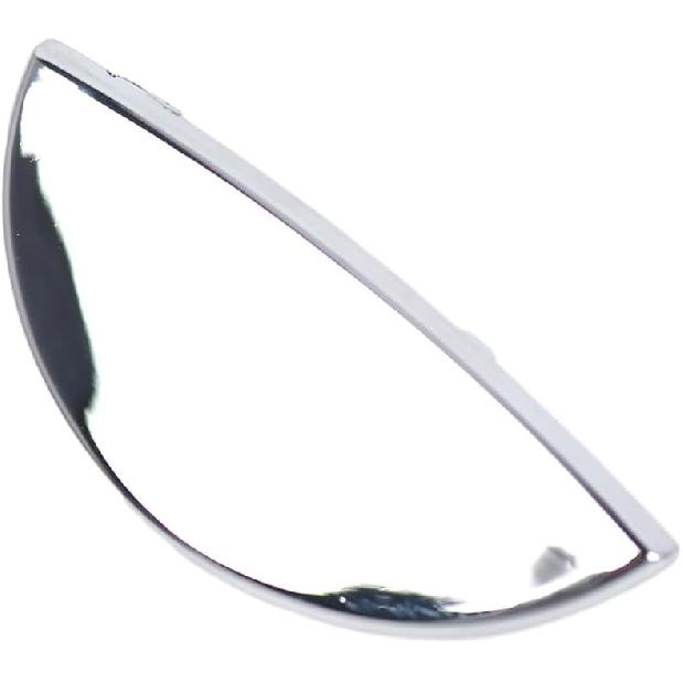 Riloer Front Headlight Washer Cap, Chrome Headlight Washer Cover, Compatible with Mini Cooper R50 R52 R53 2001-2006 With Headlight Washer Nozzle,