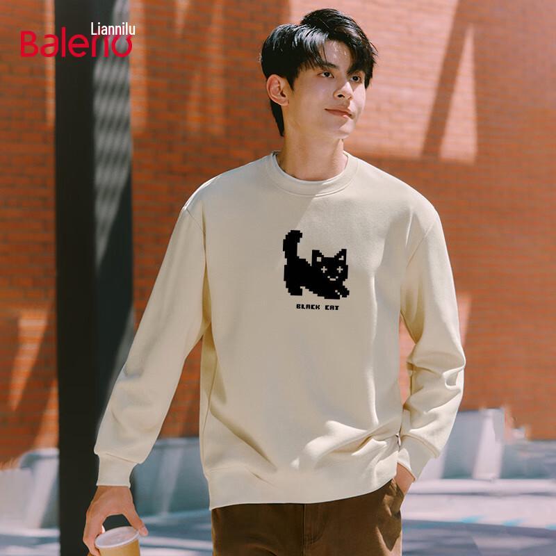 

Мужской свитшот Baleno с круглым вырезом, утяжеленный 2XL