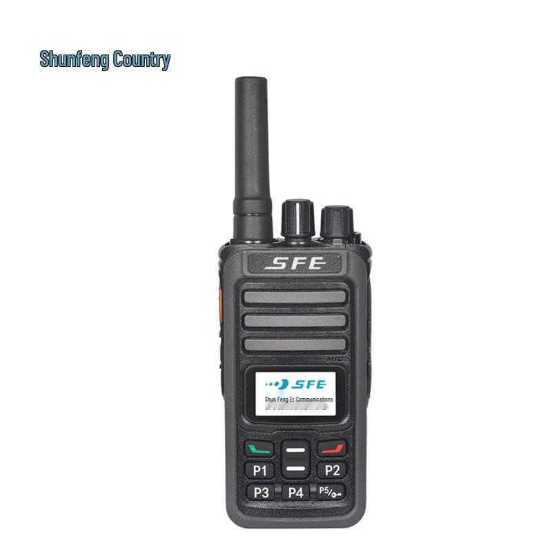 

Shunfeng er Public Network Walkie-Talkie SE610K (CN version)