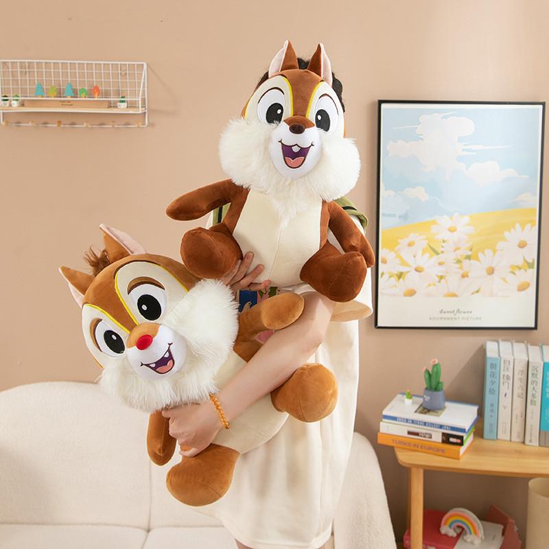 Chip Dale Squirrel Plush Toy Cute Cartoon Stuffed Animal Girls Gift Birthday