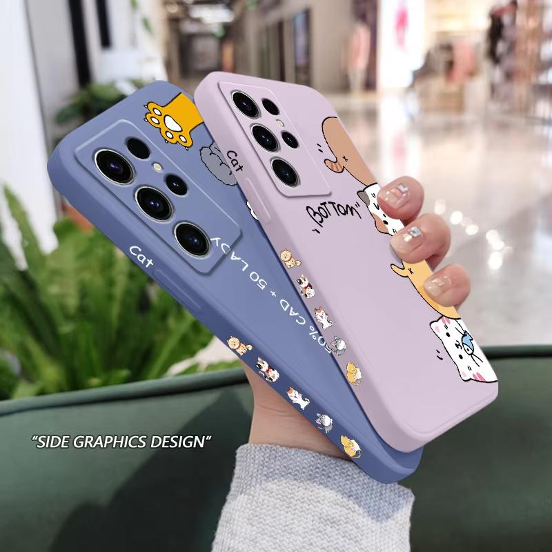 Cat Litter Phone Case For Samsung Galaxy S25 S24 S23 S22 S21 S20 Ultra Plus FE S10 Note 20 ultra 10 9 Plus Cover