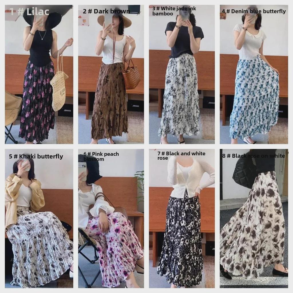 2024 French Retro Floral Pleated High-Waist Maxi Chiffon Skirt