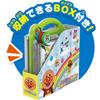 Sega Toys Anpanman Premium Word Encyclopedia & Knowledge Encyclopedia Complete Set