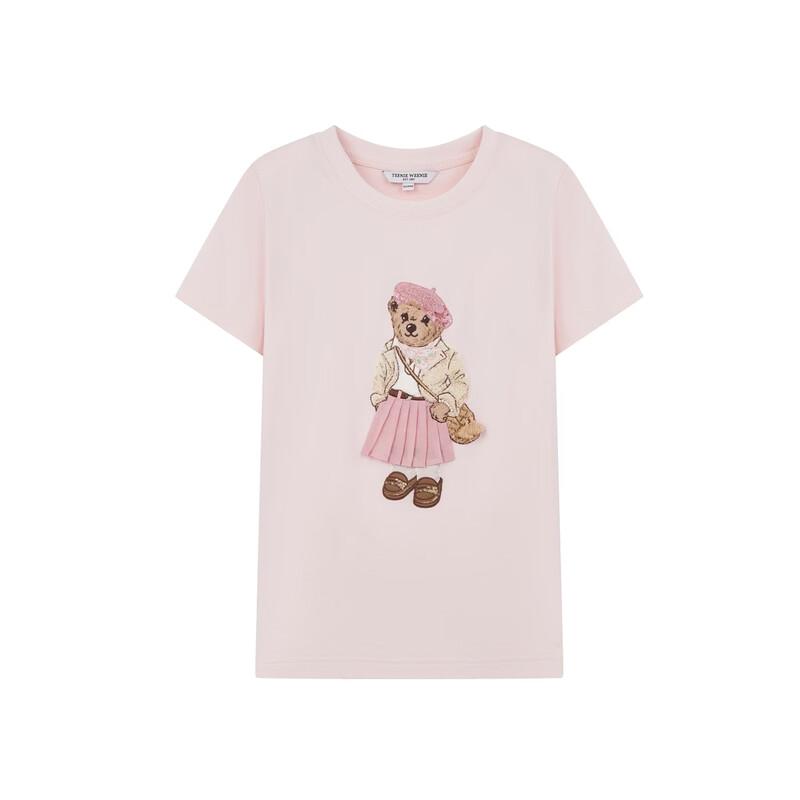 Teenie Weenie Bear Cartoon Women's T-Shirt
