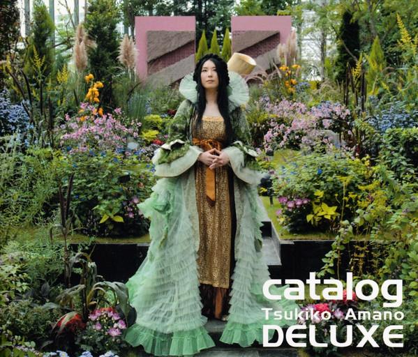 

CD TSUKIKO AMANO - Deluxe Catalog PCCA02357PROMO Pony Canyon 2006 Japan ObiRock Used