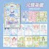 1 Set Anzieh-Stickerbuch für Mädchen, Spielzeug für kleine Mädchen, Kinderrätsel, Schönes Prinzessinnen-Stickerbuch