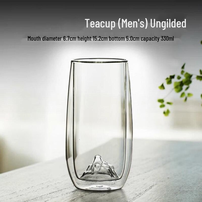Mountain View Double-Layer Glass Cup with Lid