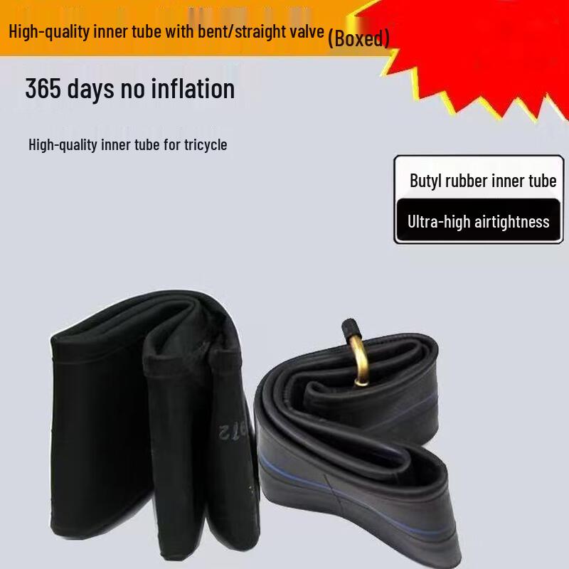 Tricycle Inner Tube