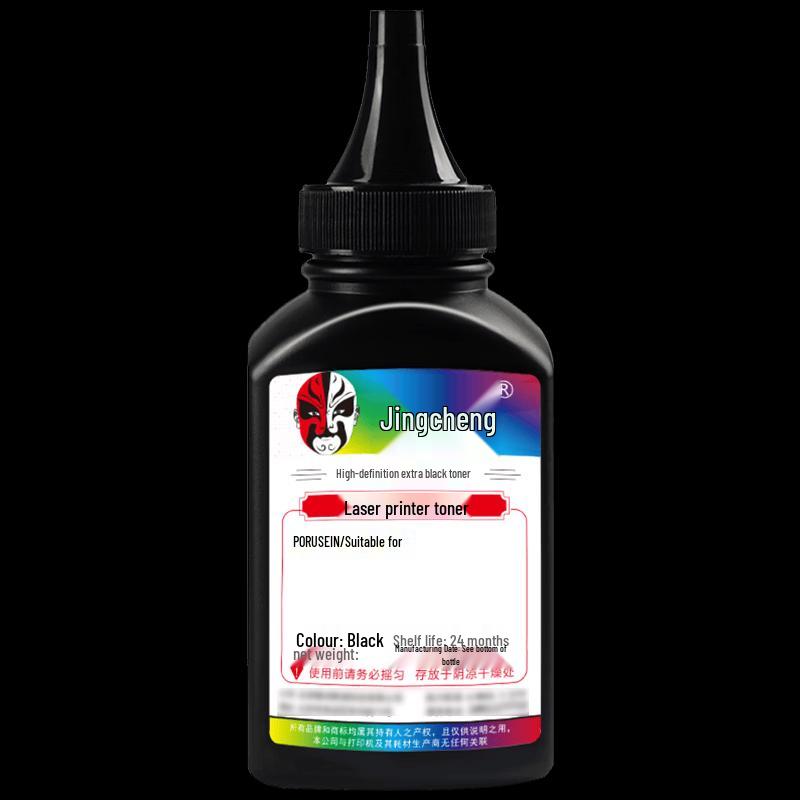 Jingcheng Compatible HP 388A/88A Black Toner Cartridge