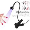 Nail Dryer Light Uv Nail Lamp For Drying Gel Nail Polish Foot Switch Clip-On Flexible Desk Mini Portable Usb For Diy Manicure