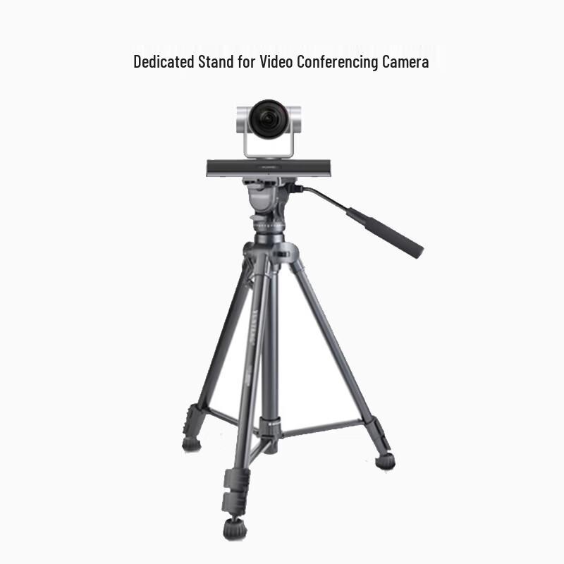 Huawei Video Conferencing Camera Tripod Stand (CN version)
