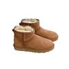 Men's 2024 Mulberry Sheepskin Fur Casual Winter Boots