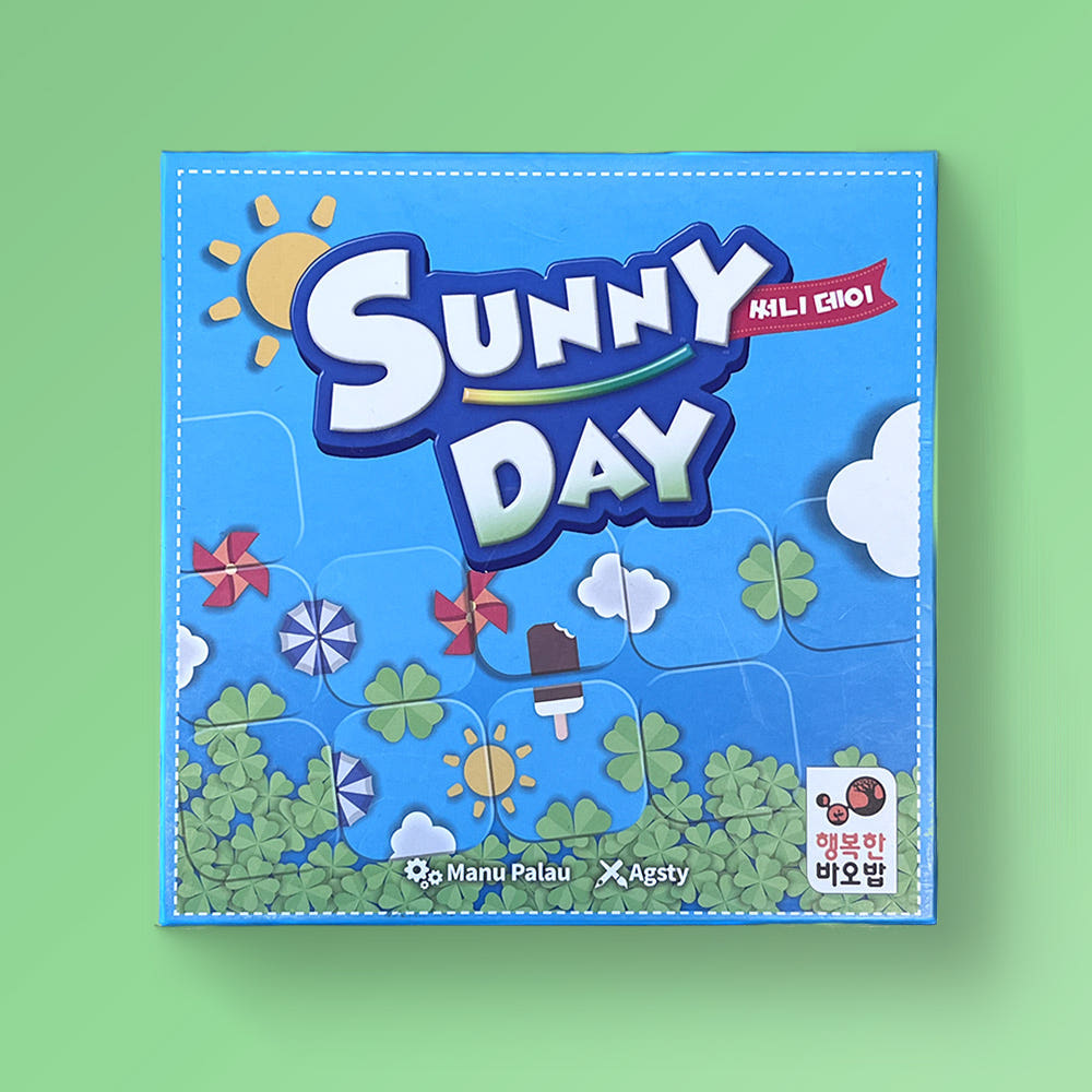 Happy Baobab Sunny Day Tile Family Brain Game (Ages 5-7)