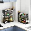 Zhaoran 2-Tier Countertop Kitchen Spice Rack with Utensil Holder