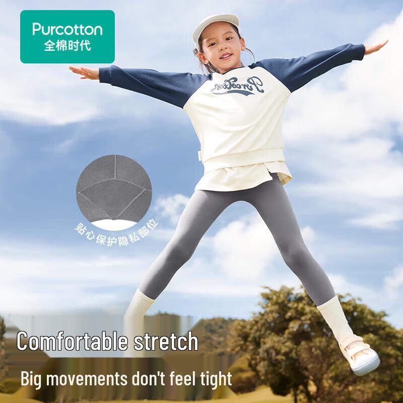 PurCotton Girls' 2024 Autumn Cotton Knit Leggings
