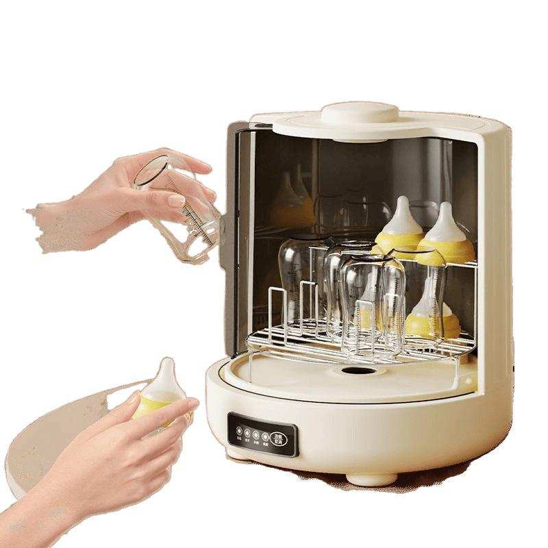 Baby Bottle UV Sterilizer & Dryer - 2-in-1 Storage & Cleaning Cabinet
